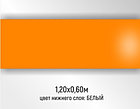 АБС пластик оранжевый глянцевый белый 600х1200 1,5 мм, фото 2