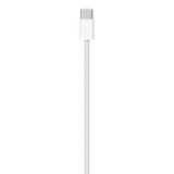 Кабель зарядный USB-C Apple 60W (1м), модель A2795 - фото 1 - id-p115294041