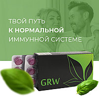 GRW витаминно-минеральный комплекс из 320 различных антиоксидантов