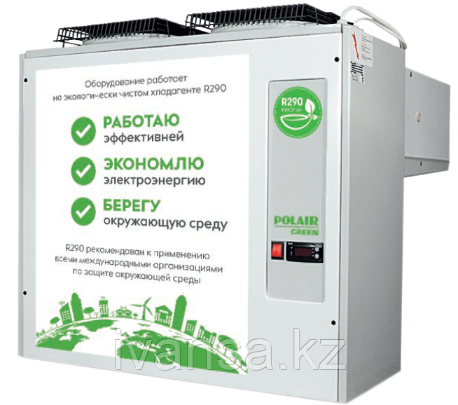 MB211S GREEN (807x790x704 мм.)