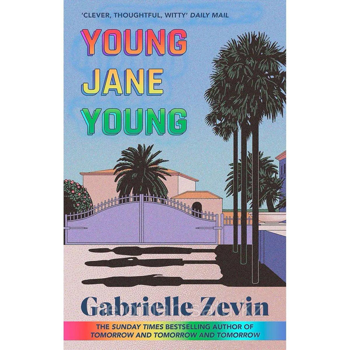 Zevin G.: Young Jane Young - фото 1 - id-p115310134