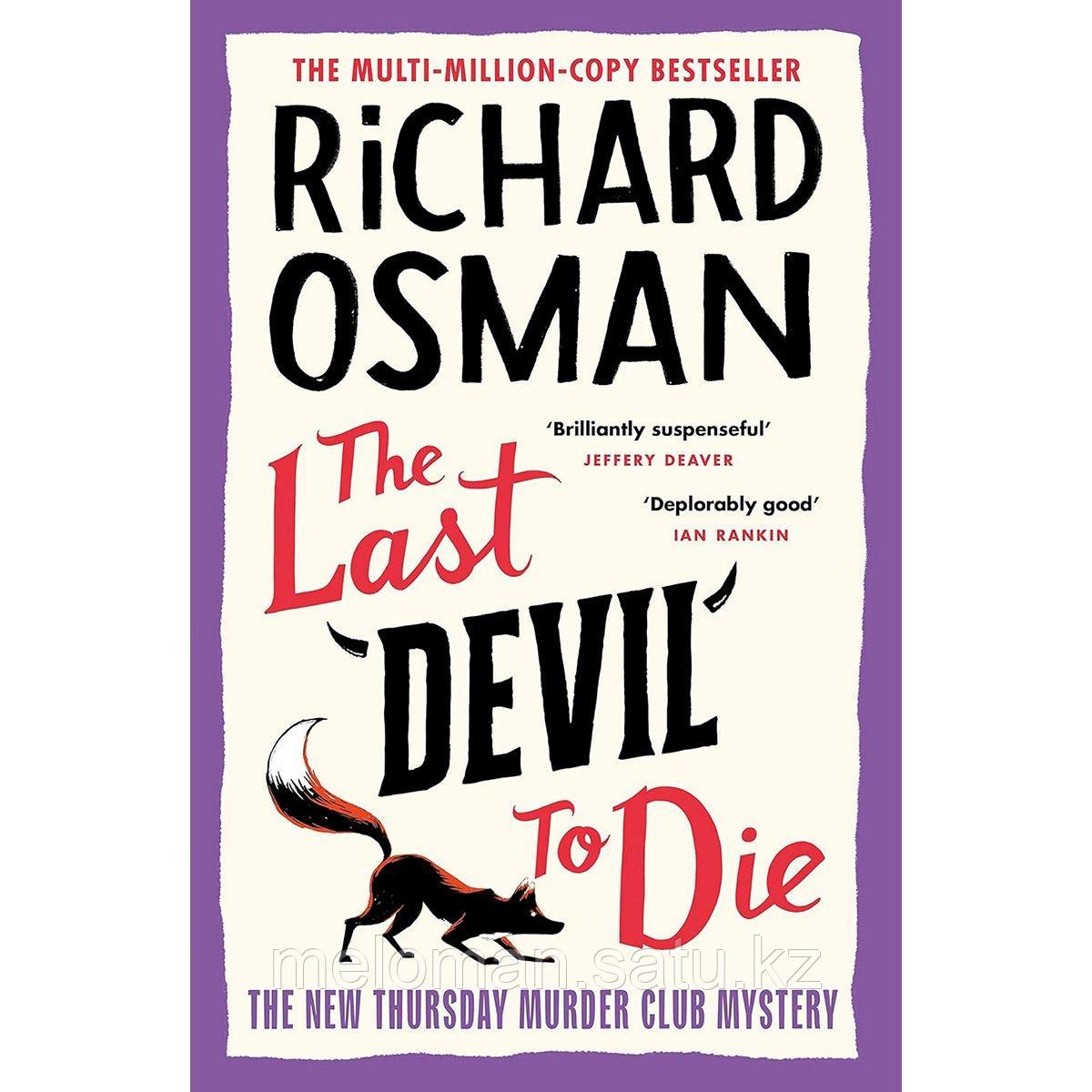 Osman R.: Last Devil to Die - фото 1 - id-p115310141