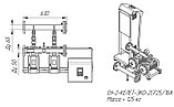 СН-2-КЕЛЕТ-ЭКО-2CP25/16A ( от 0 до 16.8 м3/час | от 30 до 58 м Напор), фото 4