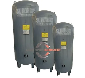 Воздушные ресиверы