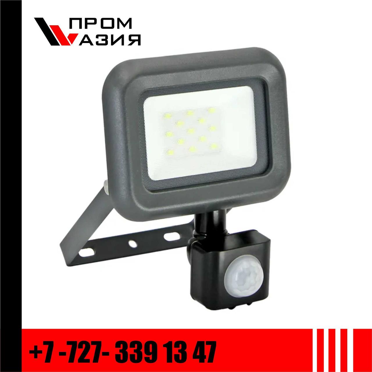 LED Прожектор Titan FOX 10W 900Lm 120x160x35 6500K IP44 - фото 1 - id-p78297114