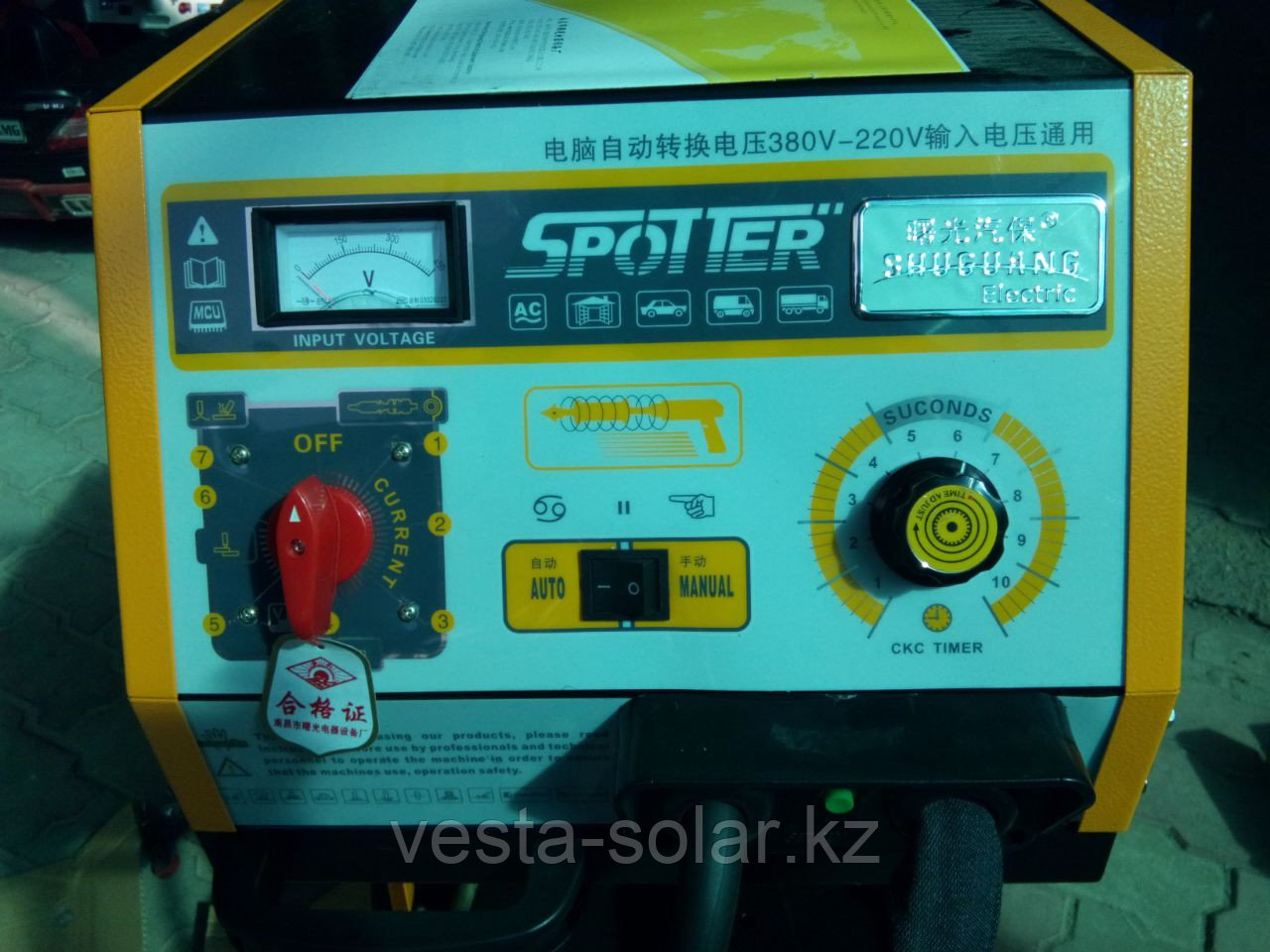 Аппарат точечной сварки (Споттер) SG-9900 - фото 2 - id-p115313315