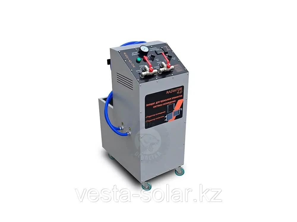 Аппарат для промывки радиаторов " RADIATOR 4.0" ( промывка печки )