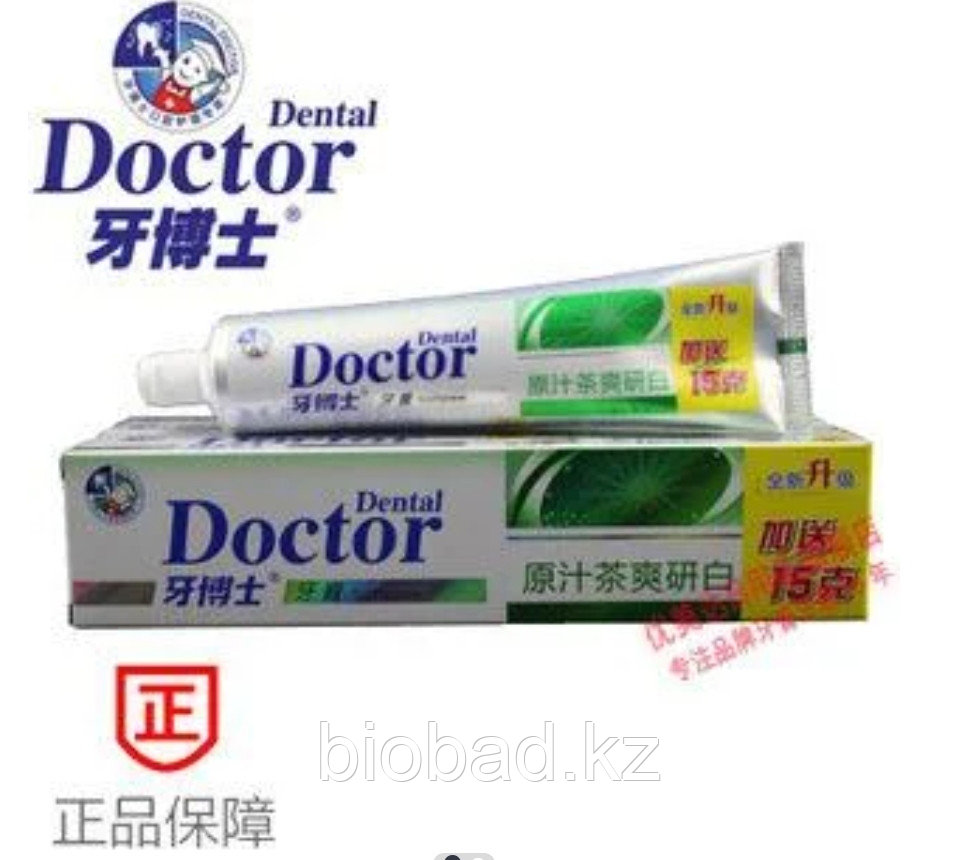 Отбеливающая зубная паста Doktor Dental с зеленым чаем 105 гр - фото 1 - id-p115313732