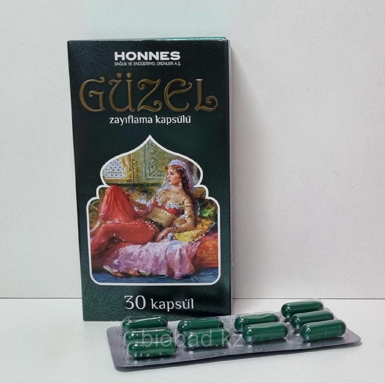 Капсулы для похудения Гюзель (Guzel), 30 капсул - фото 1 - id-p115314782