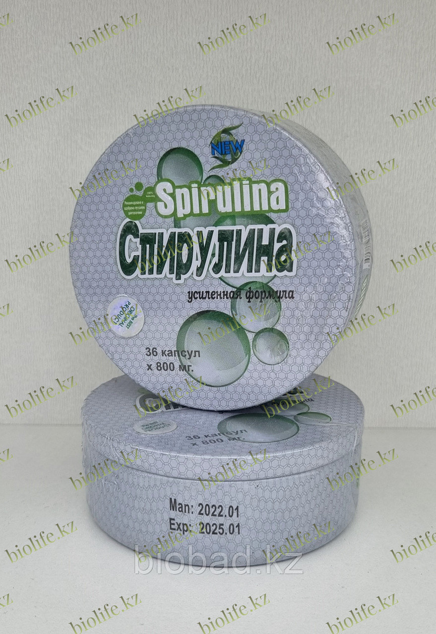 Капсулы для похудения Spirulina Спирулина Усиленная формула, 36 капсул - фото 1 - id-p115314831