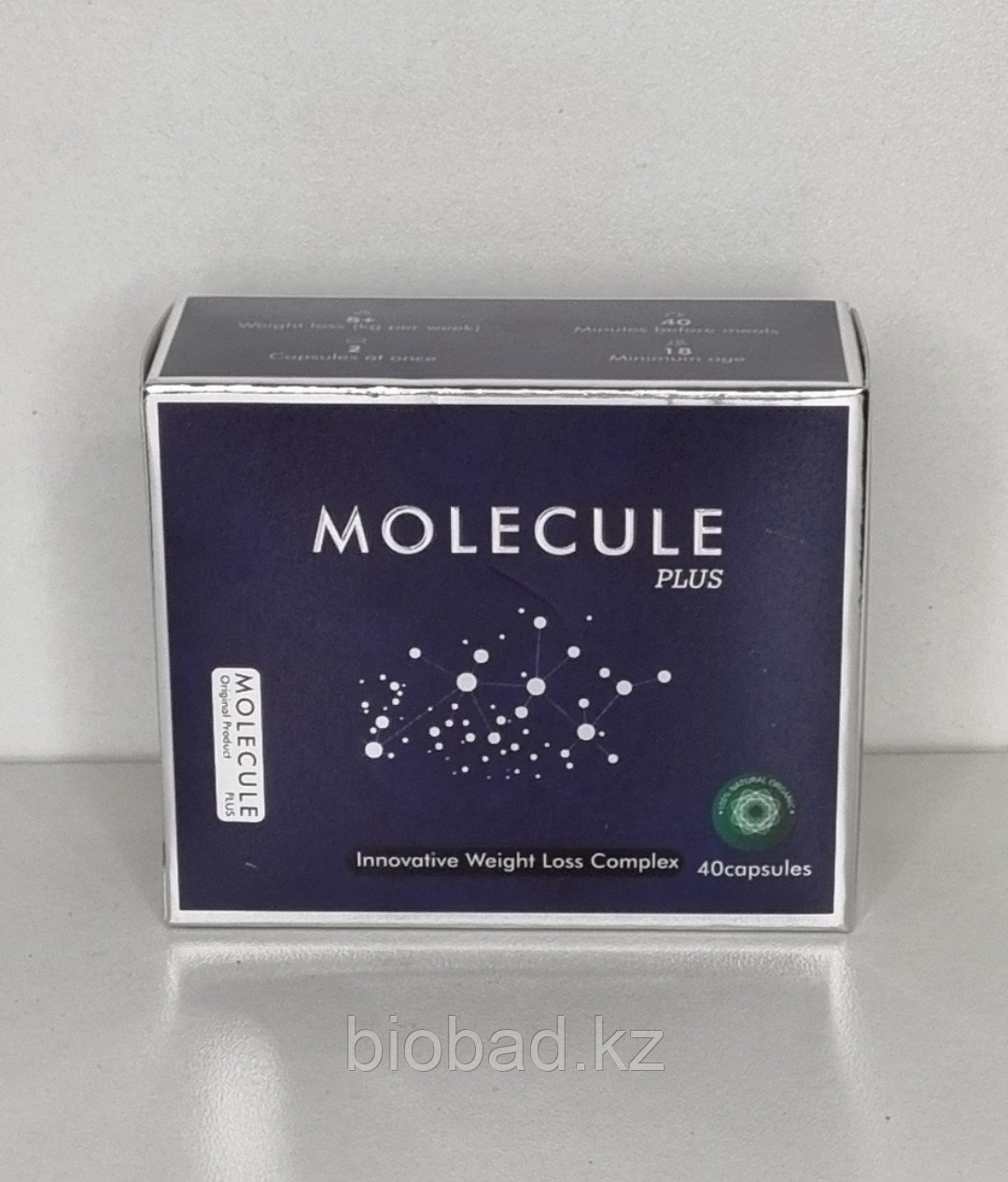 Molecule plus ( 2023-2026 год) ( Молекула плюс ) капсулы для похудения 40 шт в упаковке