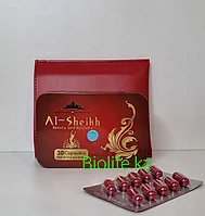Аль - Шейх ( Al-Sheikh) капсулы для похудения 30 капсул