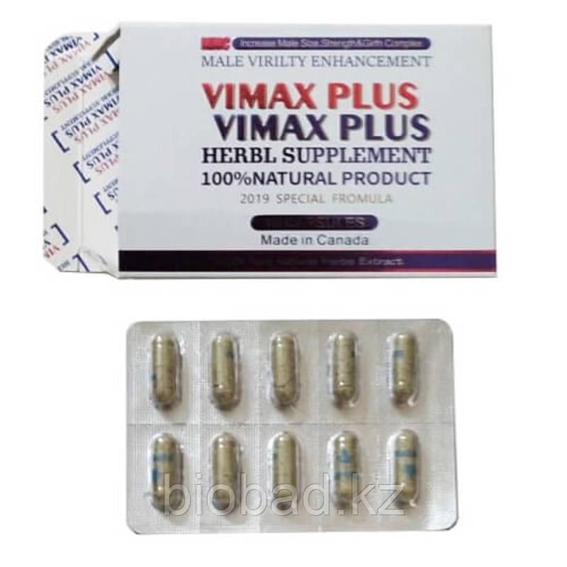 Вимакс плюс Vimax Plus (10 капсул) - фото 3 - id-p115314134