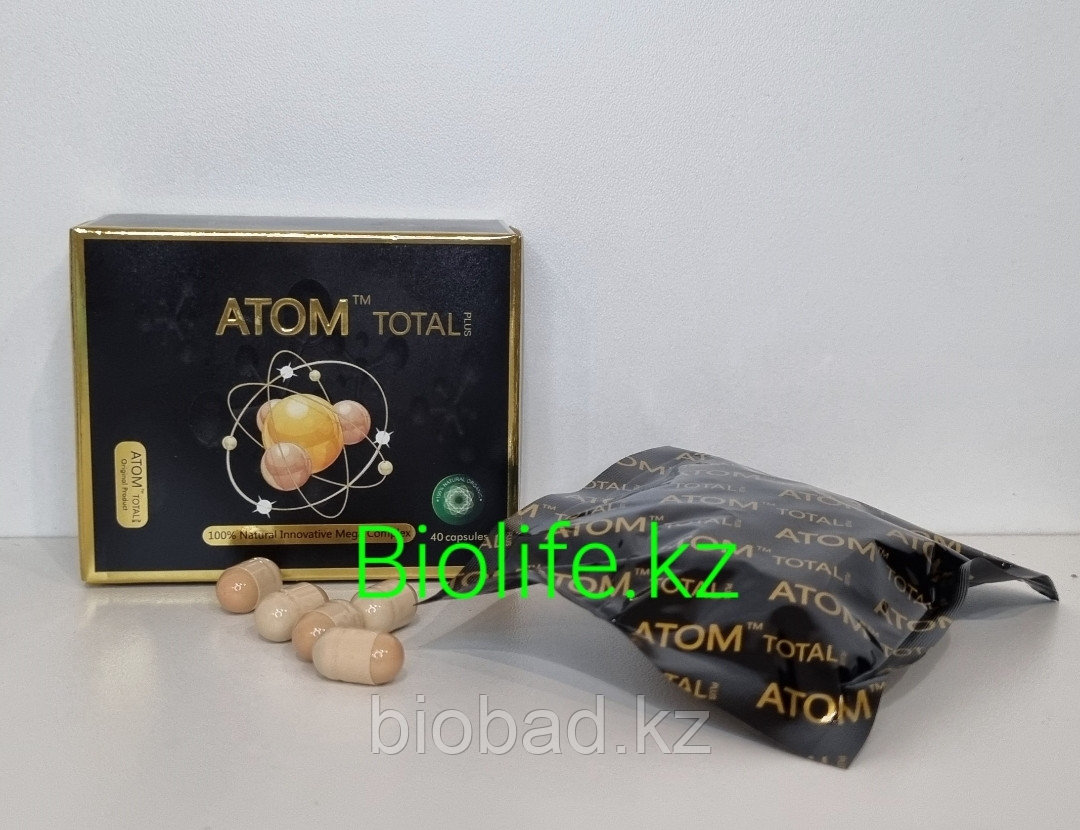 Atom Total Plus ( Атом ) похудение 40 капсул. - фото 1 - id-p115314906