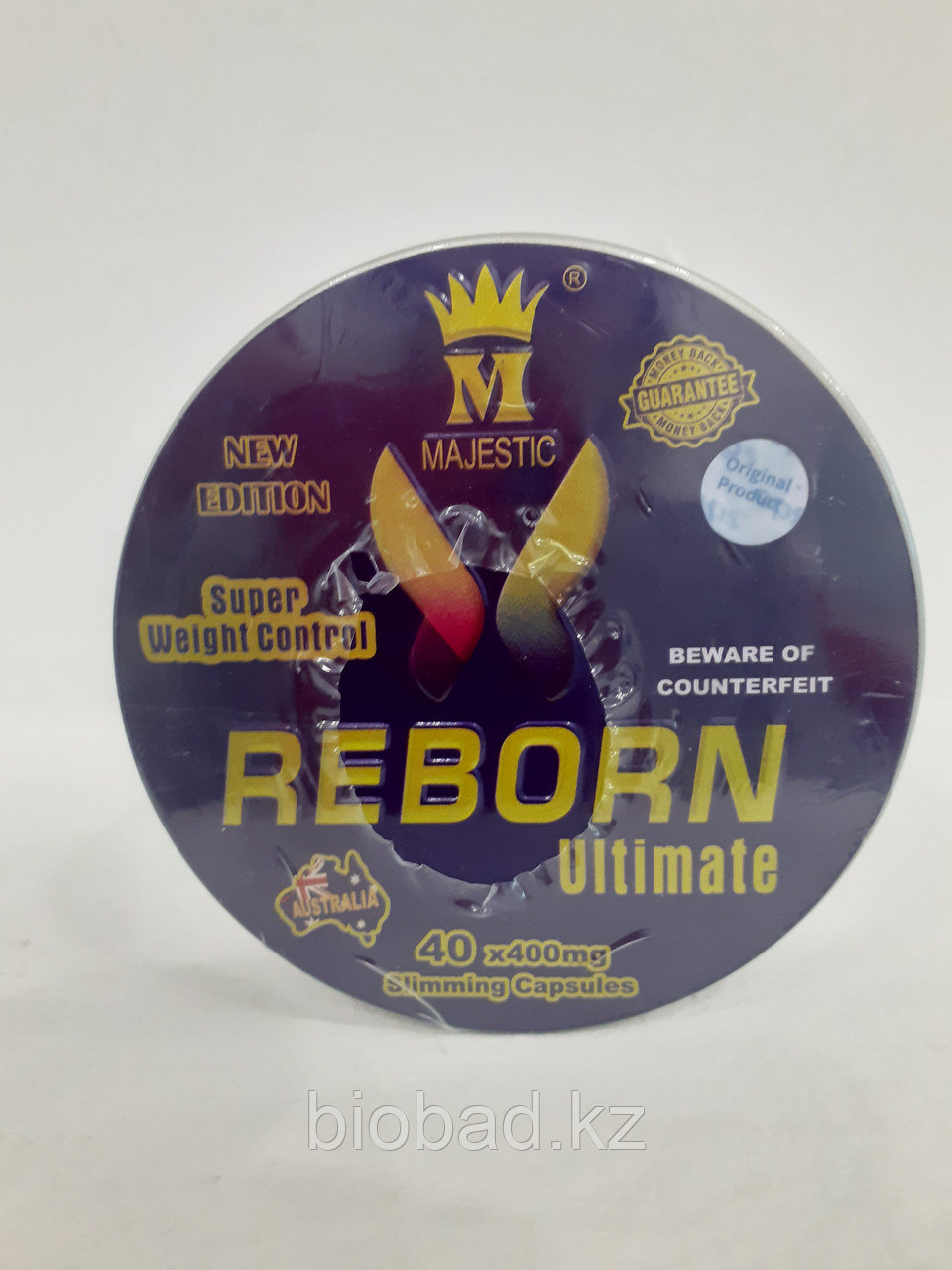 Капсулы для похудения Реборн REBORN Ultimate 40 кап. - фото 1 - id-p115314140