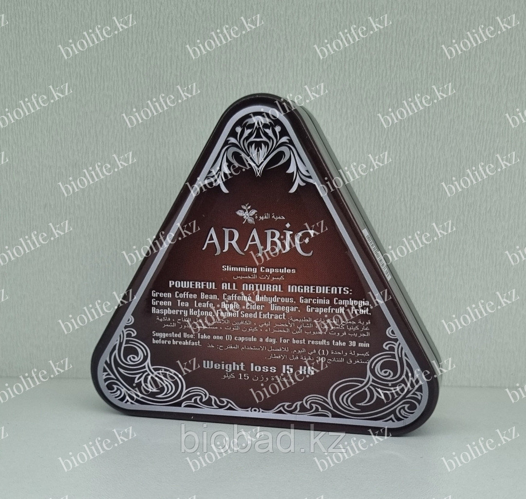Арабика ( Arabic) треугольник - фото 2 - id-p115314928