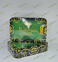 Шафран ( Shafran) с чехлом ( прямоугольный)