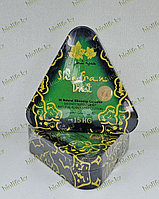 Шафран ( Shafran ) треугольник