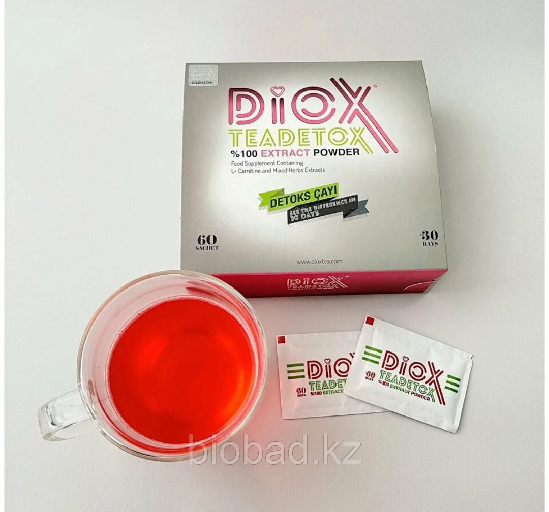 Diox Teadetox Диокс чай для похудения 60 шт Турция - фото 1 - id-p115314949
