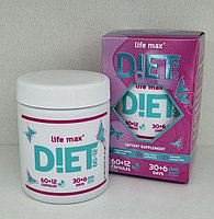 Life max Diet  Лайф макс Диеткапсулы для похудения 60+12 шт ОРИГИНАЛ 100%