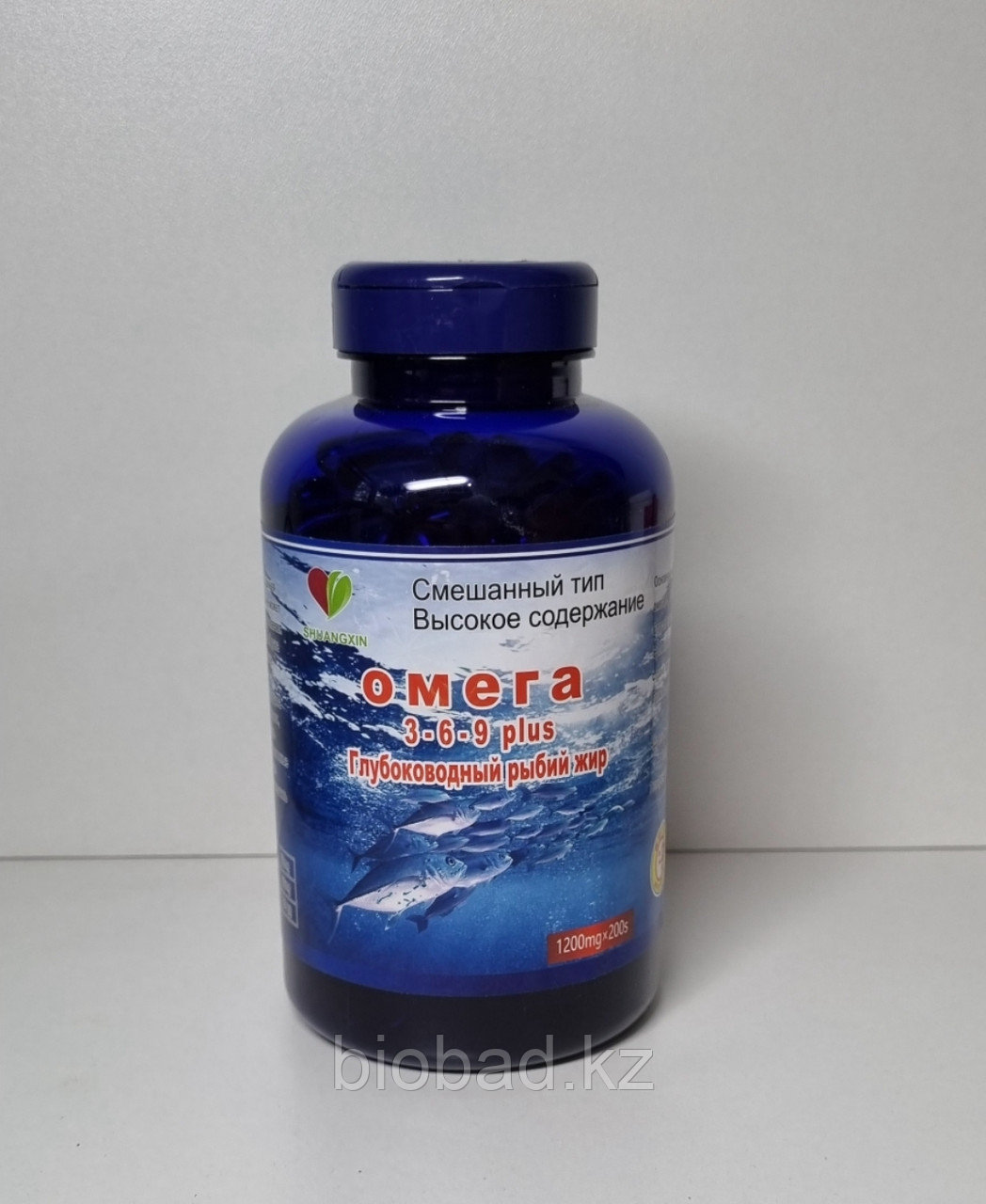 Капсулы с рыбьим жиром Омега Omega 3-6-9 plus 200 шт. - фото 1 - id-p115314228