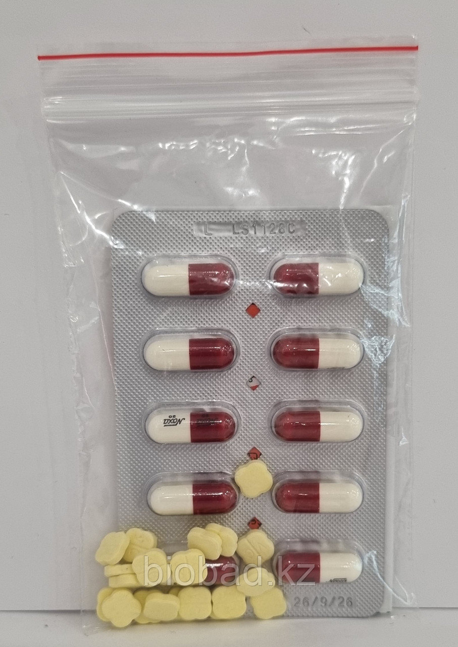 Noxa 20 ( Ноха 20) + жёлтые таблетки 20 шт ( дексаметазон) - фото 1 - id-p115314256