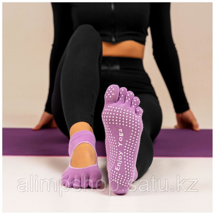 Носки для йоги Sangh, р. 36-39 см, цвет сиреневый - фото 3 - id-p115315218