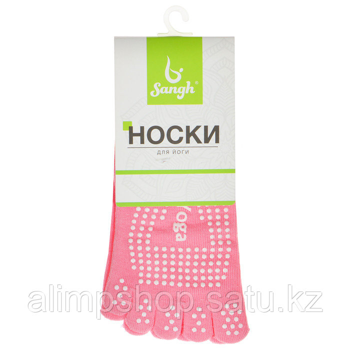 Носки для йоги Sangh, р. 36-39 см, цвет сиреневый 399 пара, бледно-розовый, Розовый - фото 2 - id-p115315219
