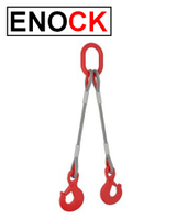 Строп канатный двух ветвевой 2СК 4т4м