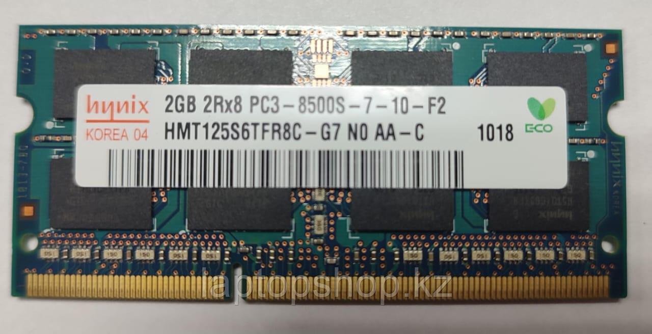 Модуль памяти для ноутбука SoDimm DDR3 2Gb Hynix HMT125S6TFR8C-G7, 1066MHz 204-Pin, 1.5V