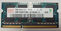 Модуль памяти для ноутбука SoDimm DDR3 2Gb Hynix HMT125S6TFR8C-G7, 1066MHz 204-Pin, 1.5V