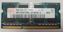SoDimm DDR3 2Gb Hynix HMT125S6TFR8C-G7, 1066MHz 204-Pin, 1.5V