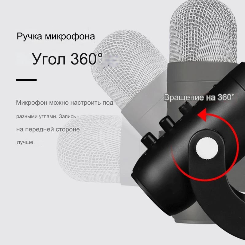 Микрофон для компьютера Microphone: продажа, цена в Алматы. Микрофоны ...