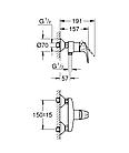 Промо-комплект GROHE BauFlow готовое решение для гигиенического душа, фото 3