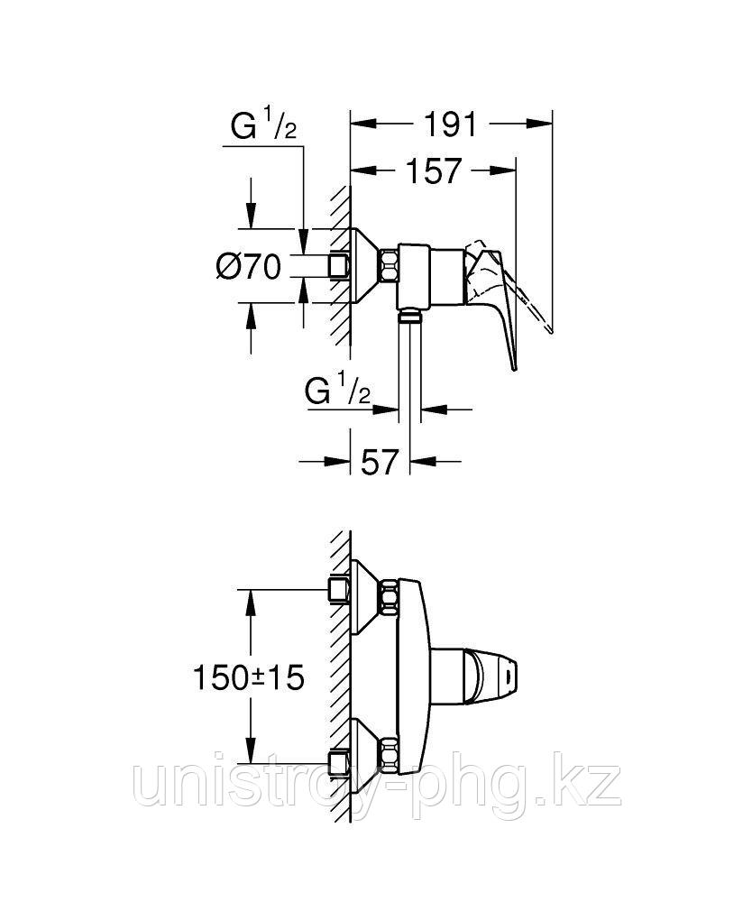 Промо-комплект GROHE BauFlow готовое решение для гигиенического душа - фото 2 - id-p115316132