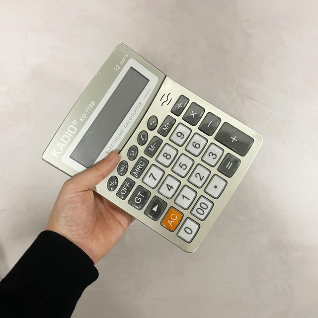 Калькулятор  Calculator
