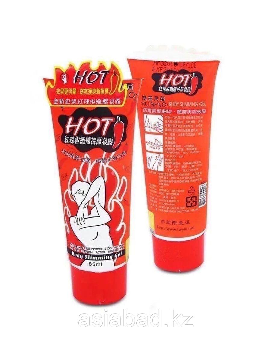 Антицеллюлитный крем ХОТ для похудения на основе перца 85 мл, фото 1