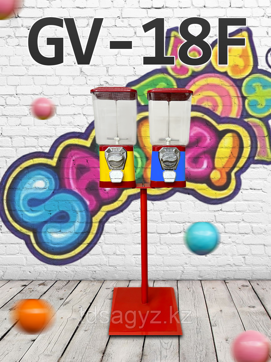 Торговый автомат GV18 (комплект из 2-х автоматов)