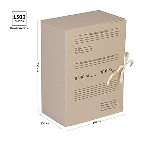 Короб архивный с завязками OfficeSpace, разборный, 150мм, клапан из переплетного картона, до 1500л