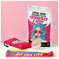 Подарочный набор спортивный «Сейчас доем», массажный мяч, фитнес-резинки 3 шт.