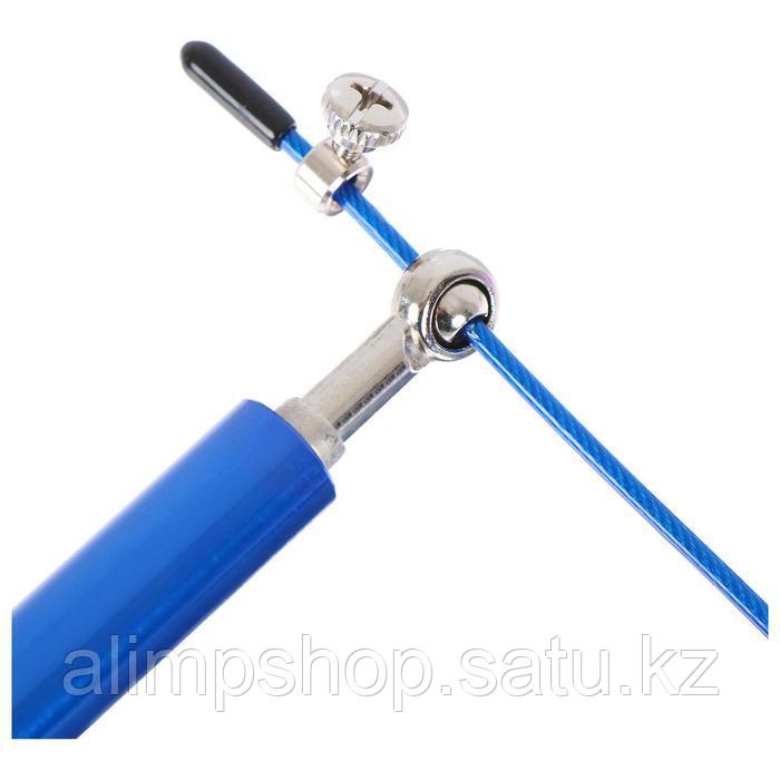 Скоростная скакалка ONLITOP, 2,8 м, цвет синий - фото 2 - id-p115317072