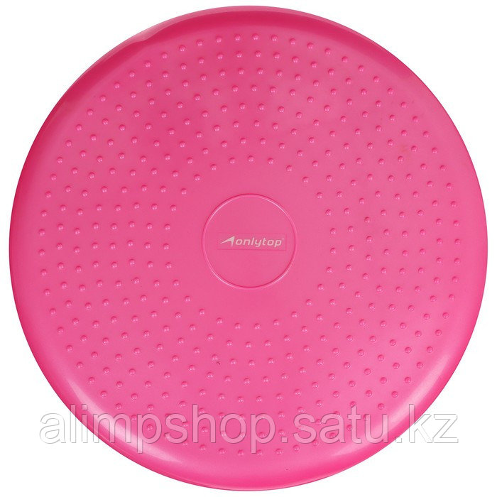 Подушка балансировочная, массажная, d=35 см, цвет Микс Розовый, Розовый - фото 2 - id-p115317093