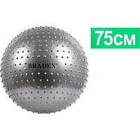 Фитбол Bradex «ФИТБОЛ-75 ПЛЮС», d=65 см, массажный