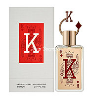 Парфюмерная вода King Of Diamonds от Fragrance World (80 мл)