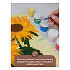 Краски акриловые декоративные Гамма "Хобби", 12 цветов, 20мл, картон. упаковка, фото 10
