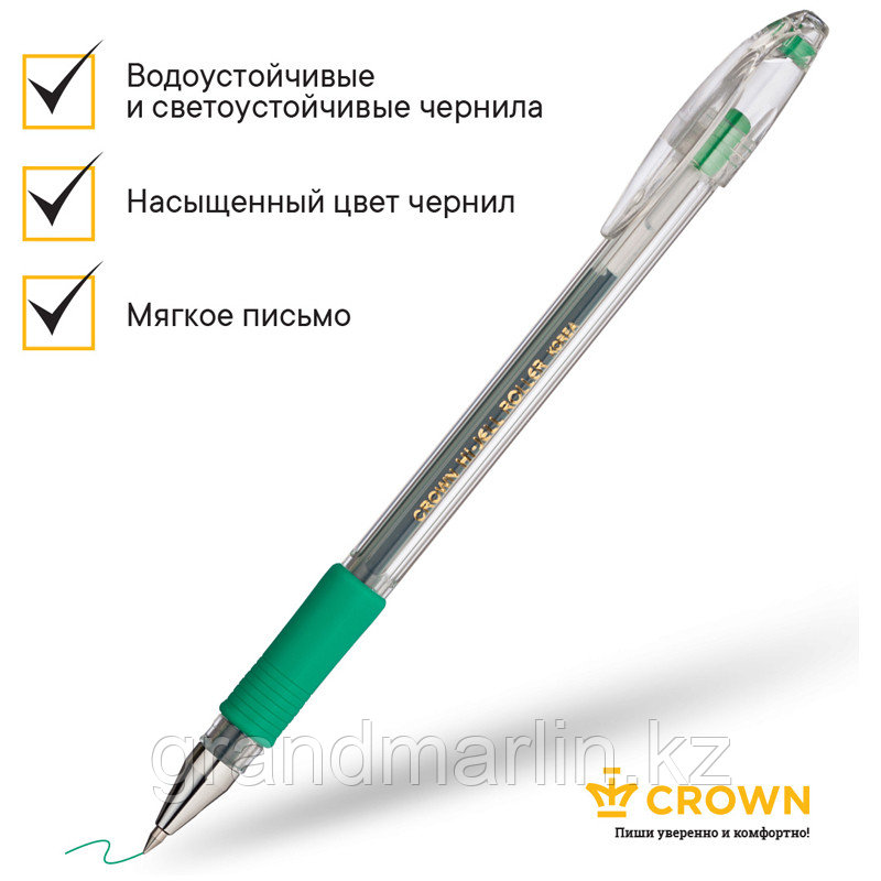 Ручка гелевая Crown "Hi-Jell Grip" 0,5мм, с резиновым упором для пальцев, зеленая - фото 5 - id-p107465058