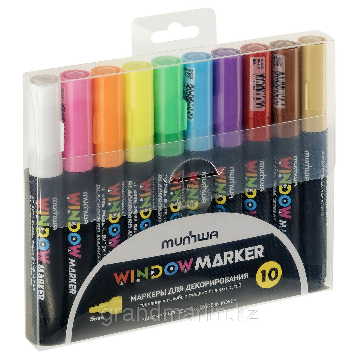 Набор меловых маркеров MunHwa "Window" для декора по стеклу/доскам/штендерам 10цв. - фото 1 - id-p115317460