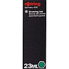 Чернила для изографа Rotring зеленые, 23мл, картон. упаковка, фото 2