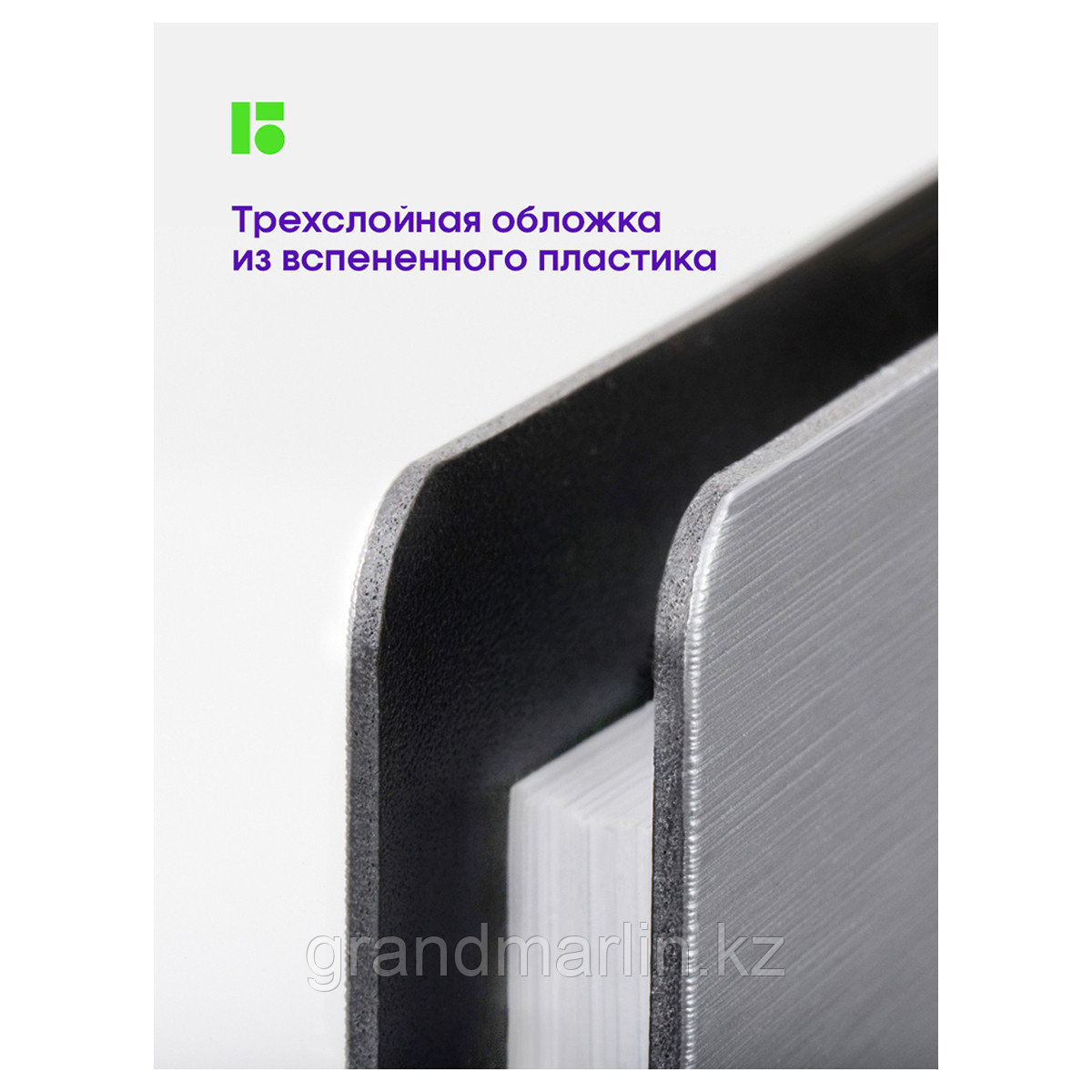 Папка-планшет с зажимом Berlingo "Steel&Style" А4, пластик (полифом), серебристый металлик - фото 5 - id-p115317488