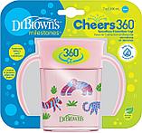 Чашка-НЕПРОЛИВАЙКА Dr.Brown's Cheers 200 мл с ручками, РОЗОВАЯ, фото 5